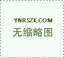 輸油軟管的維修保養(yǎng)